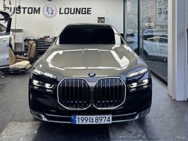 7 Series (G70)