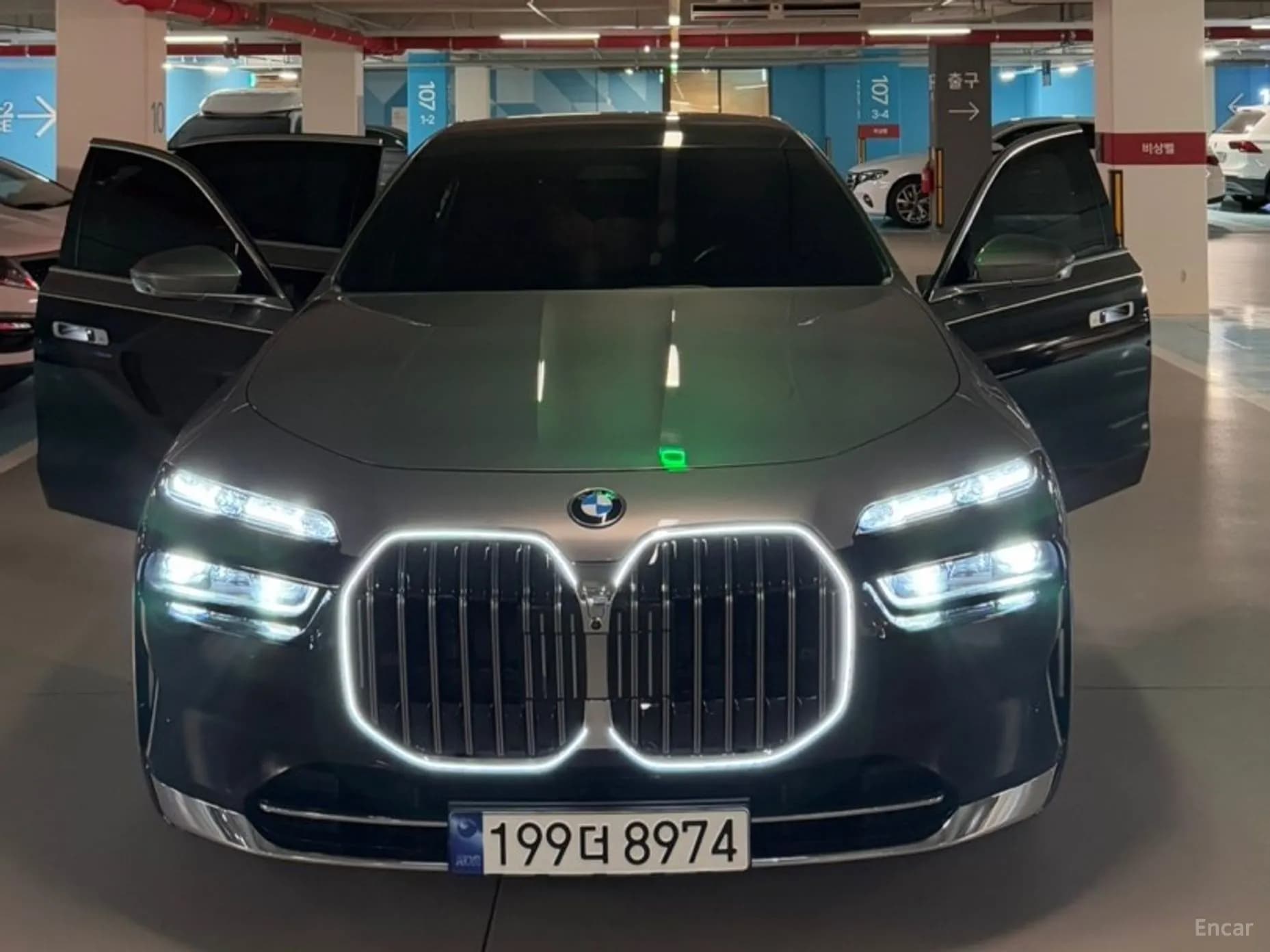 7 Series (G70)