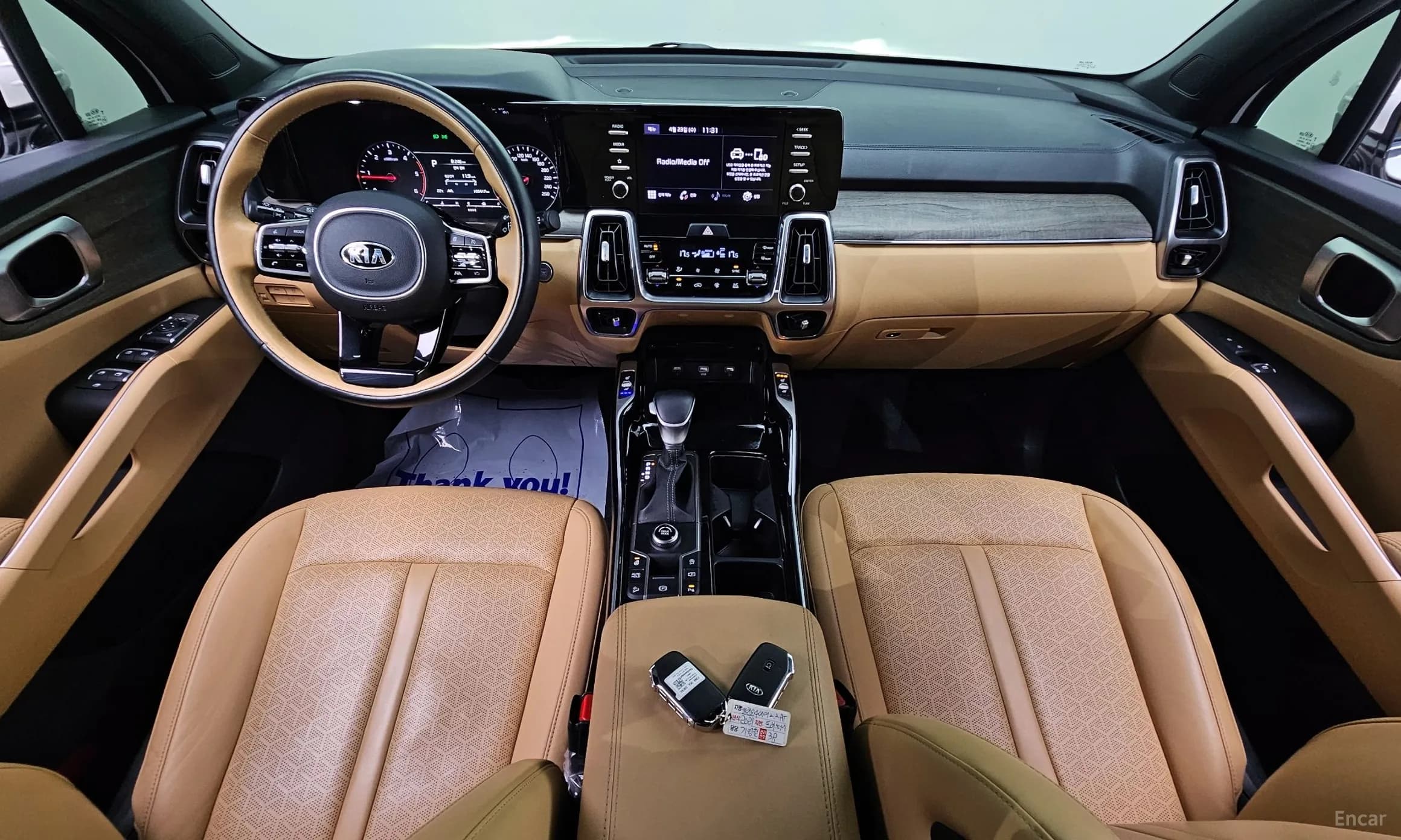 Sorento 4th generation
