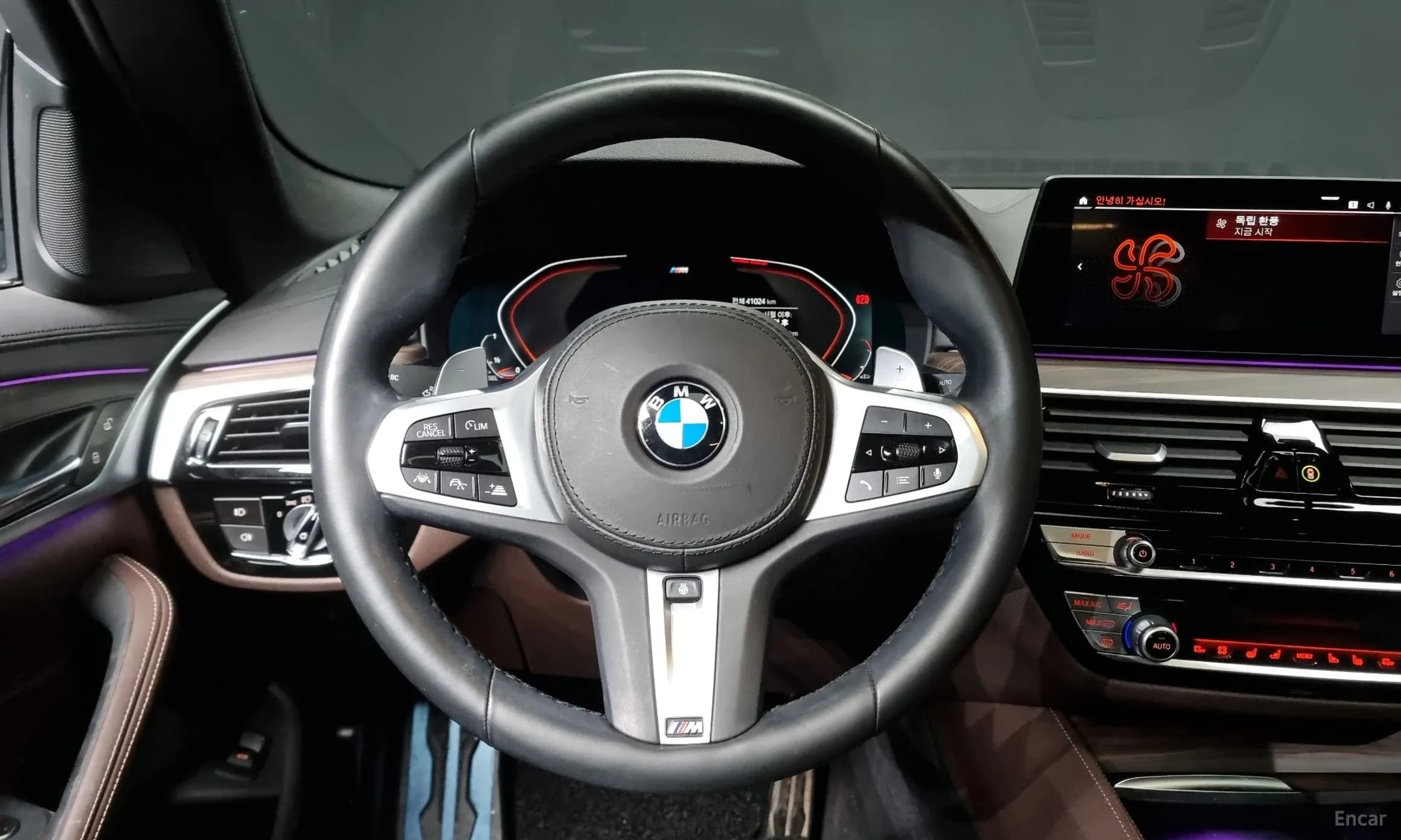 5 Series (G30)