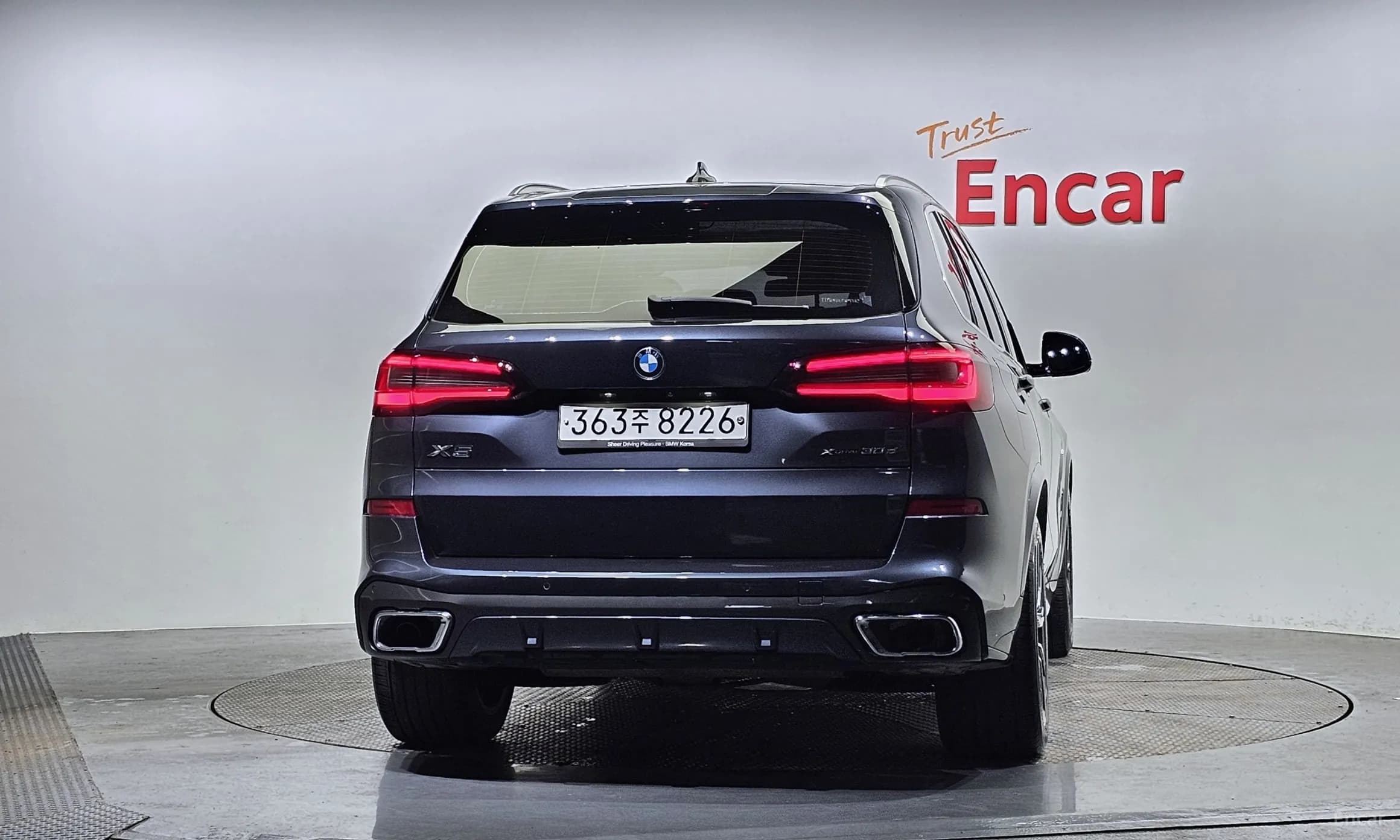 X5 (G05)