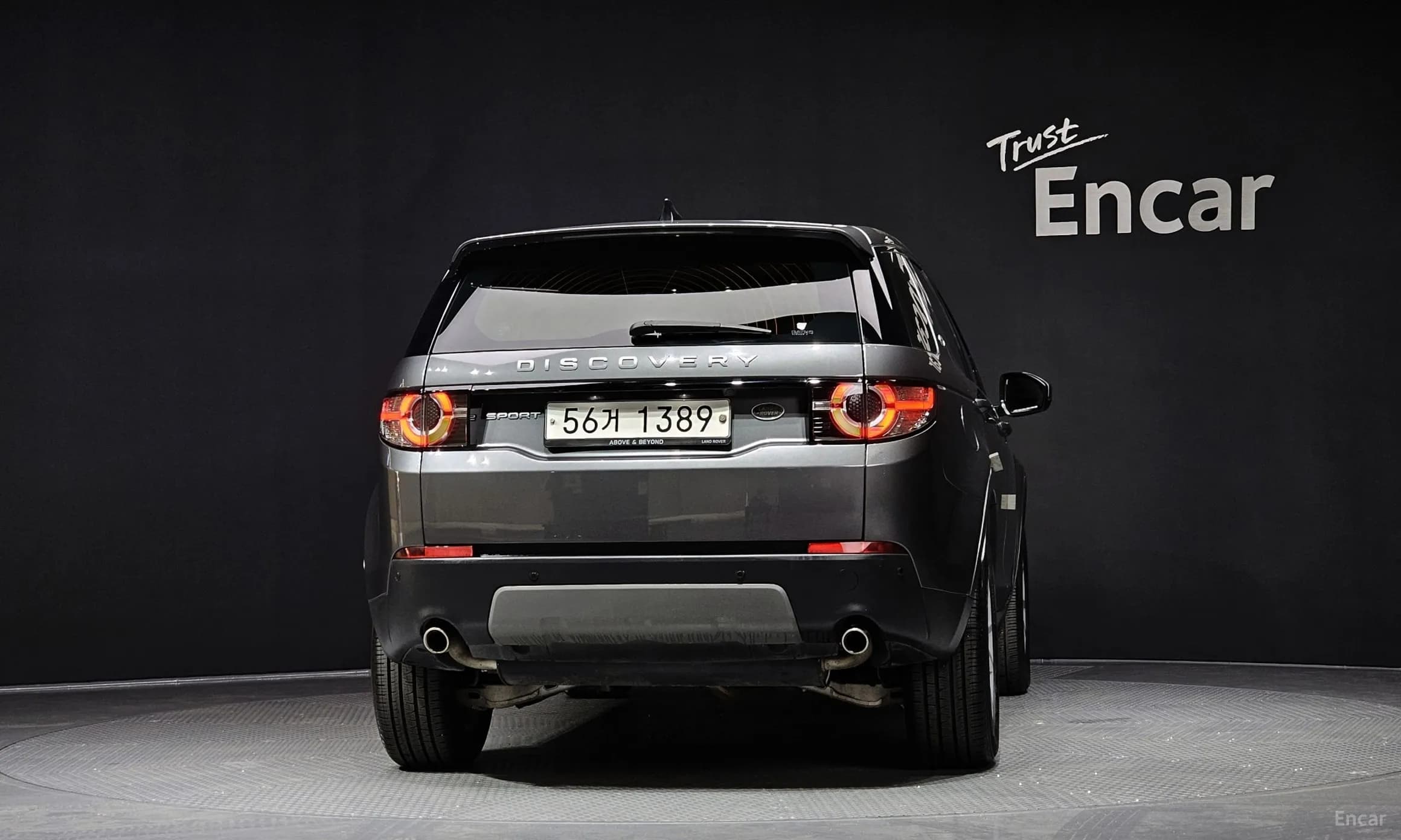 Discovery Sports