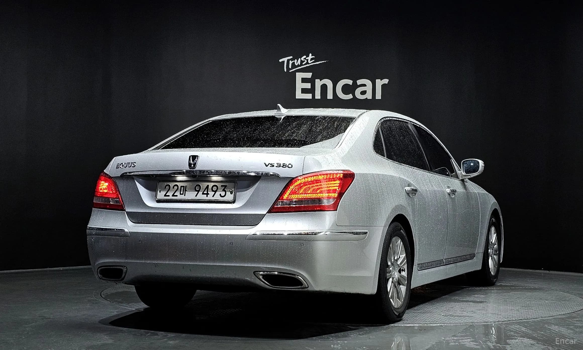 Equus (new)