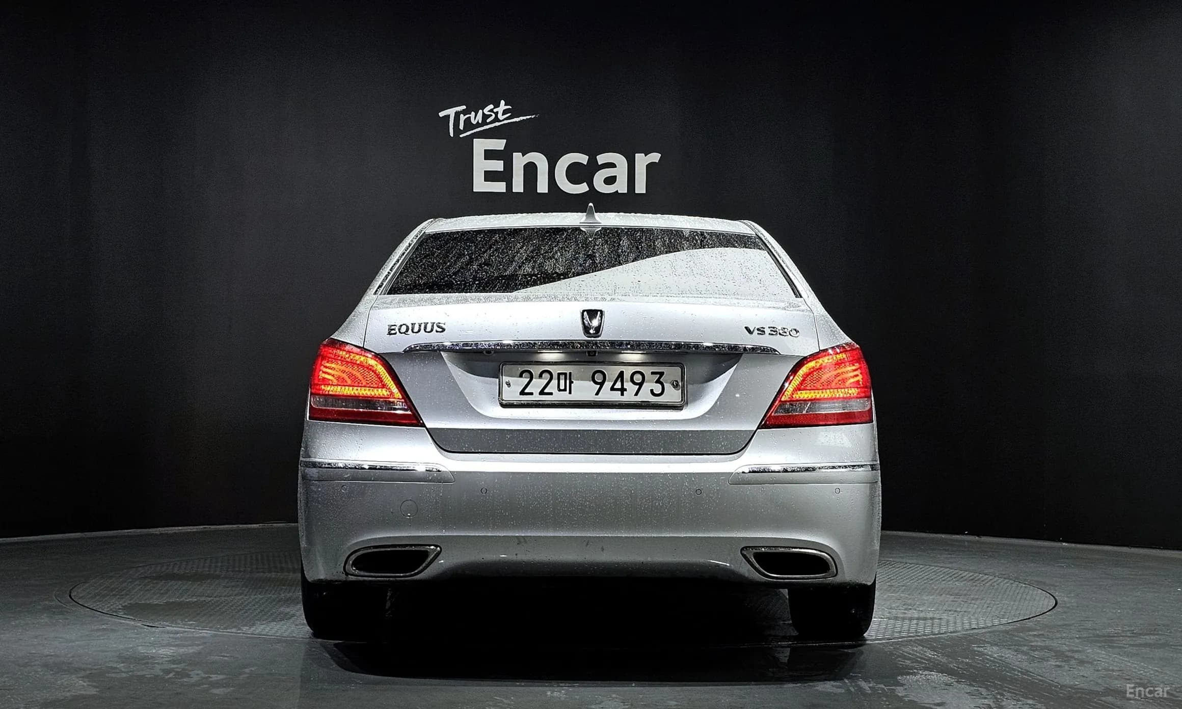 Equus (new)