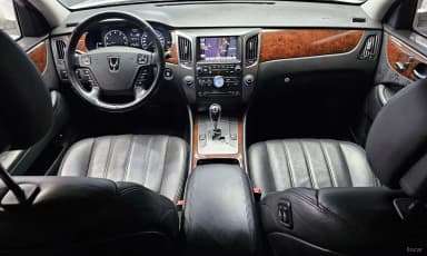 Equus (new)
