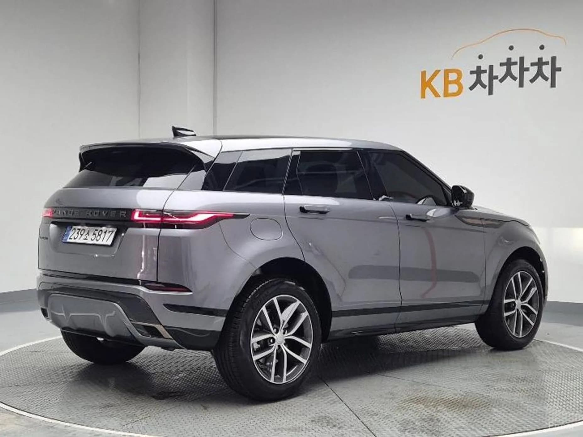 Range Rover Evoque 2nd Generation