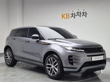 Range Rover Evoque 2nd Generation