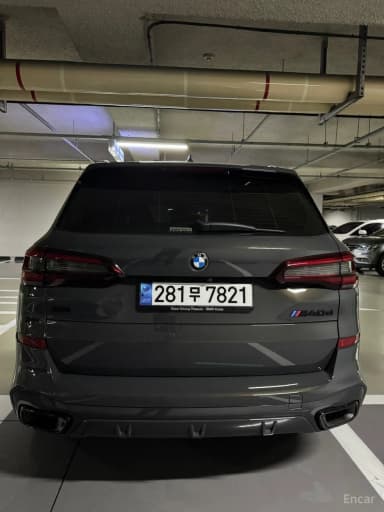 X5 (G05)