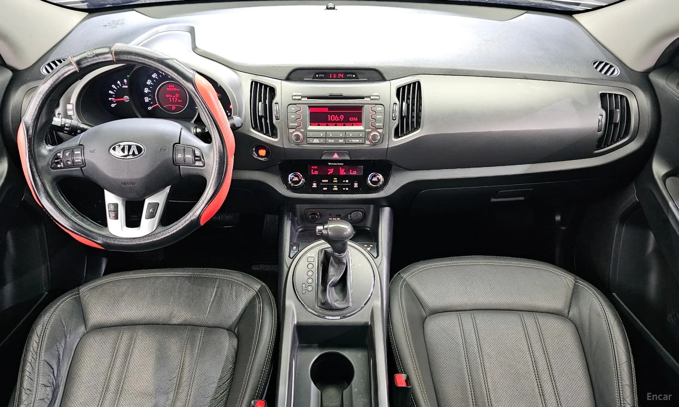 Sportage R