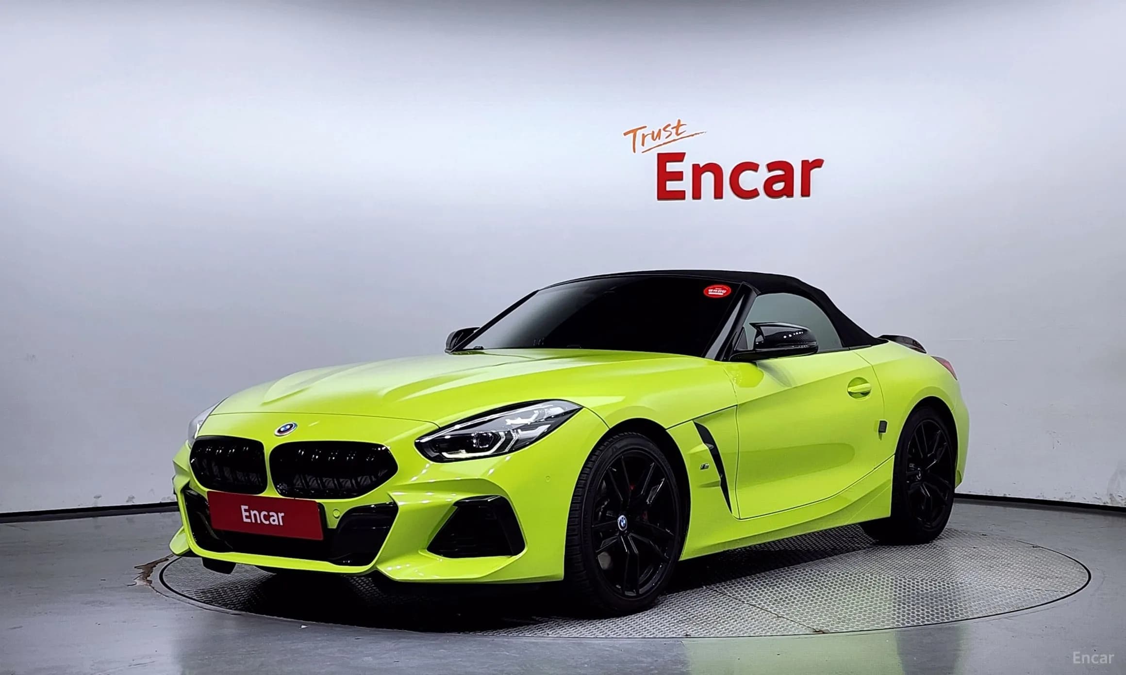 Z4 (G29)