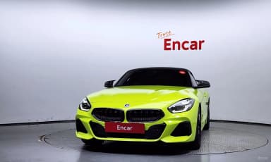 Z4 (G29)
