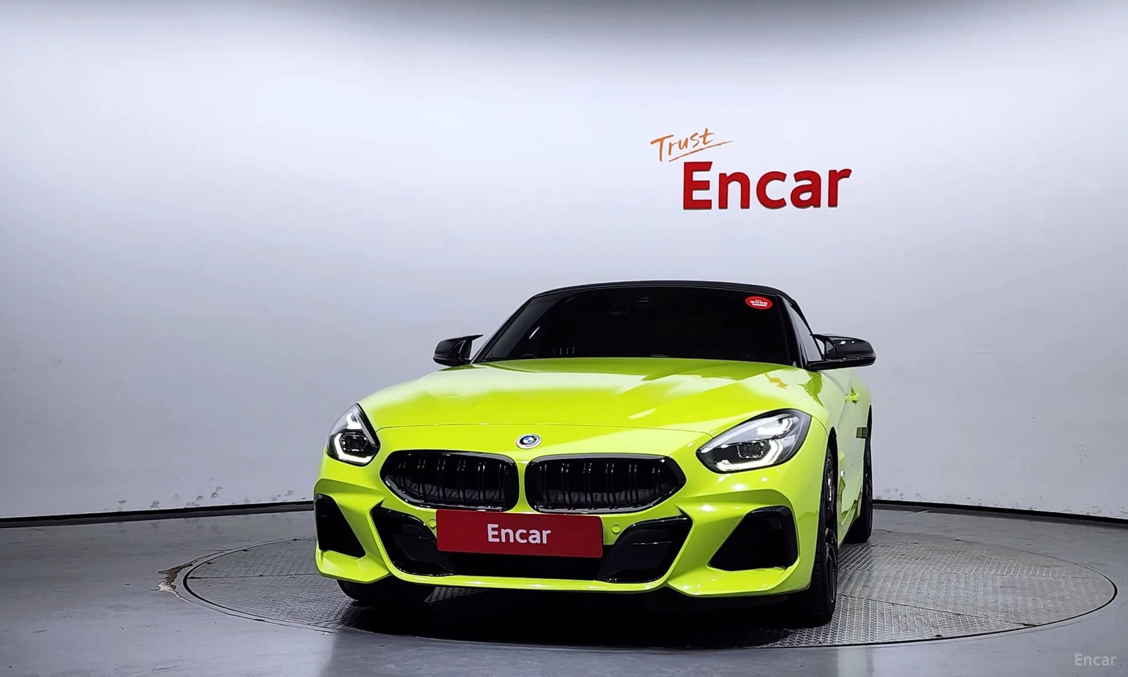 Z4 (G29)