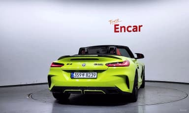 Z4 (G29)