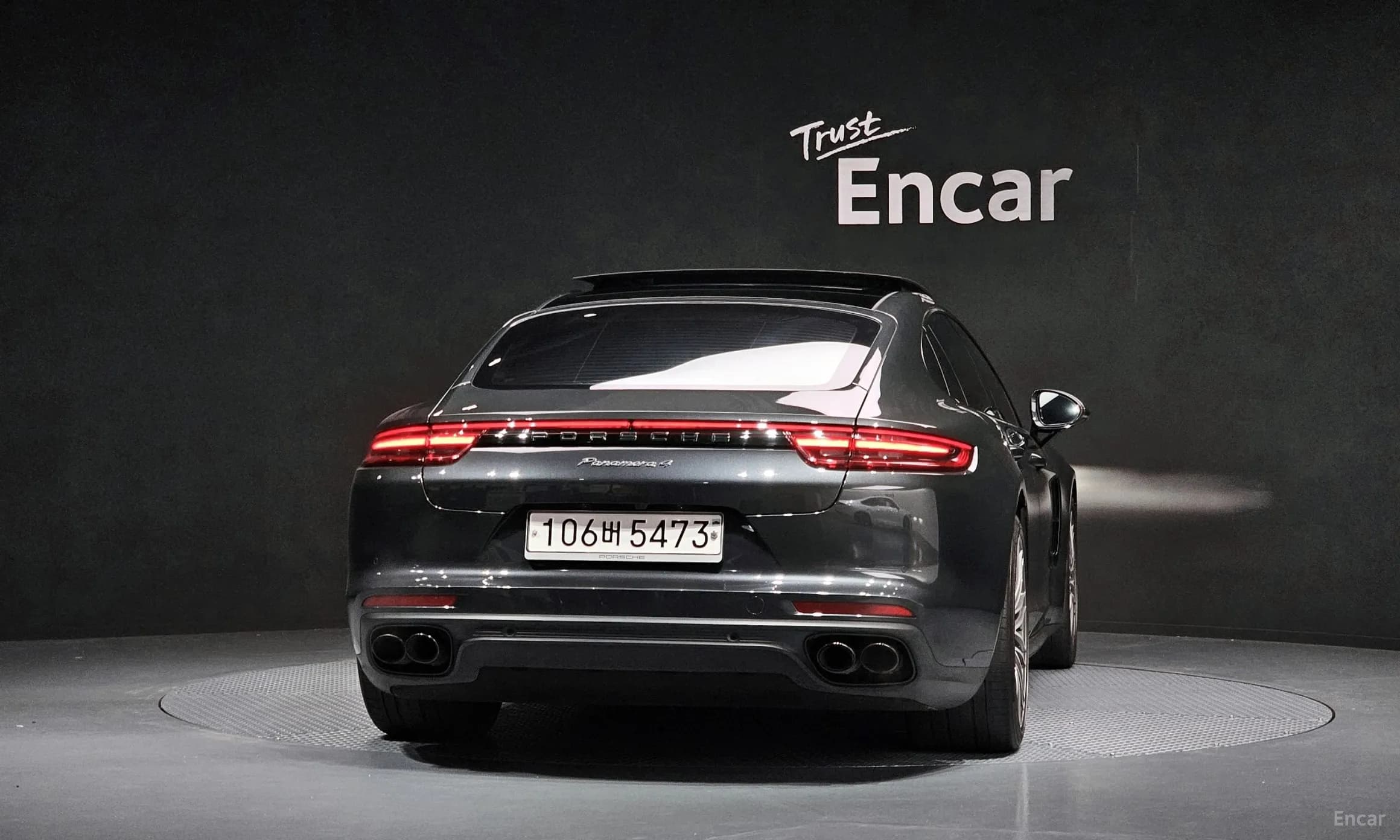 Panamera (971)