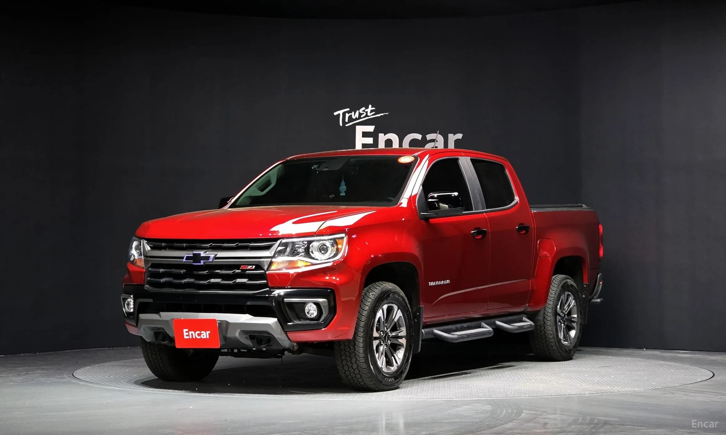 Real New Colorado