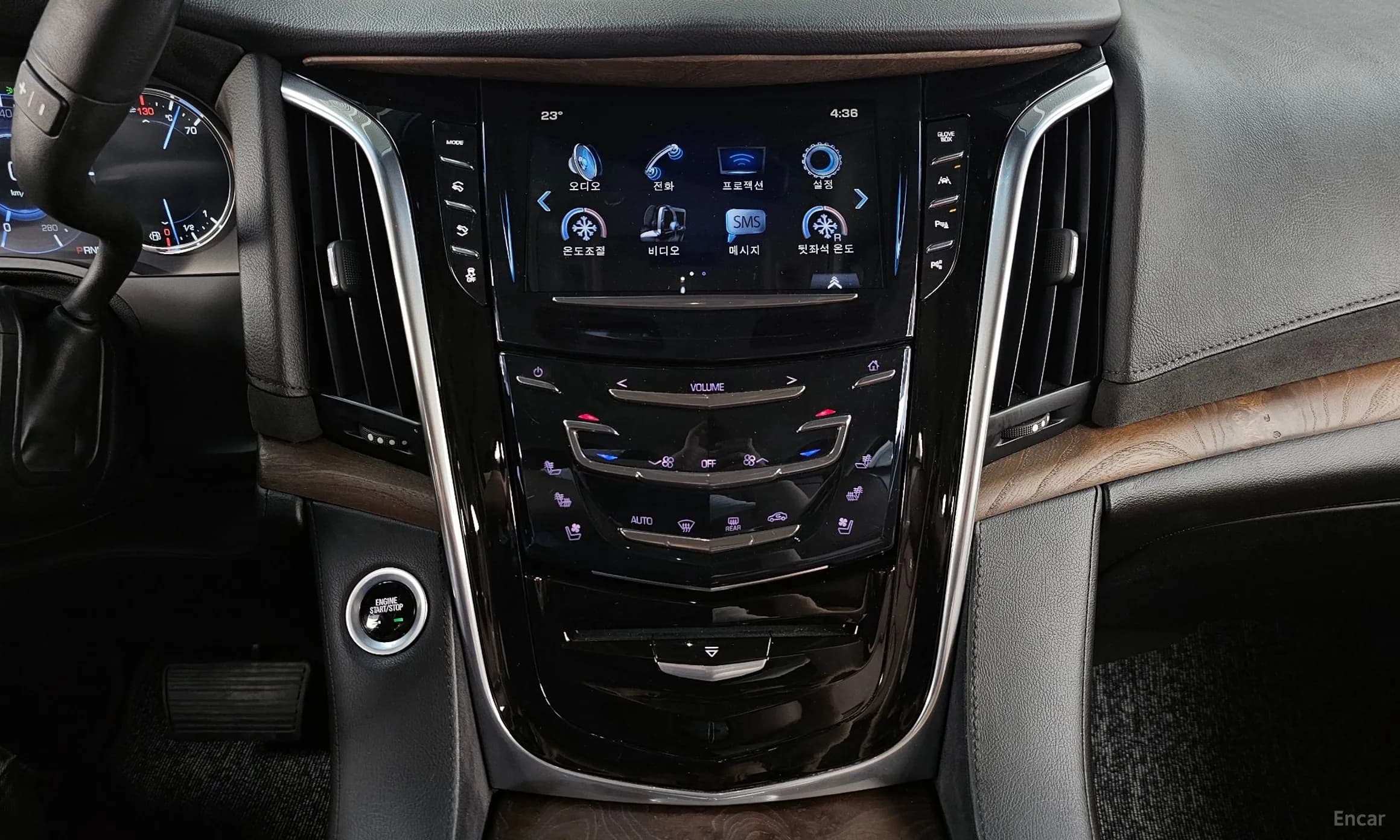 Escalade