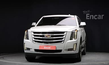 Escalade