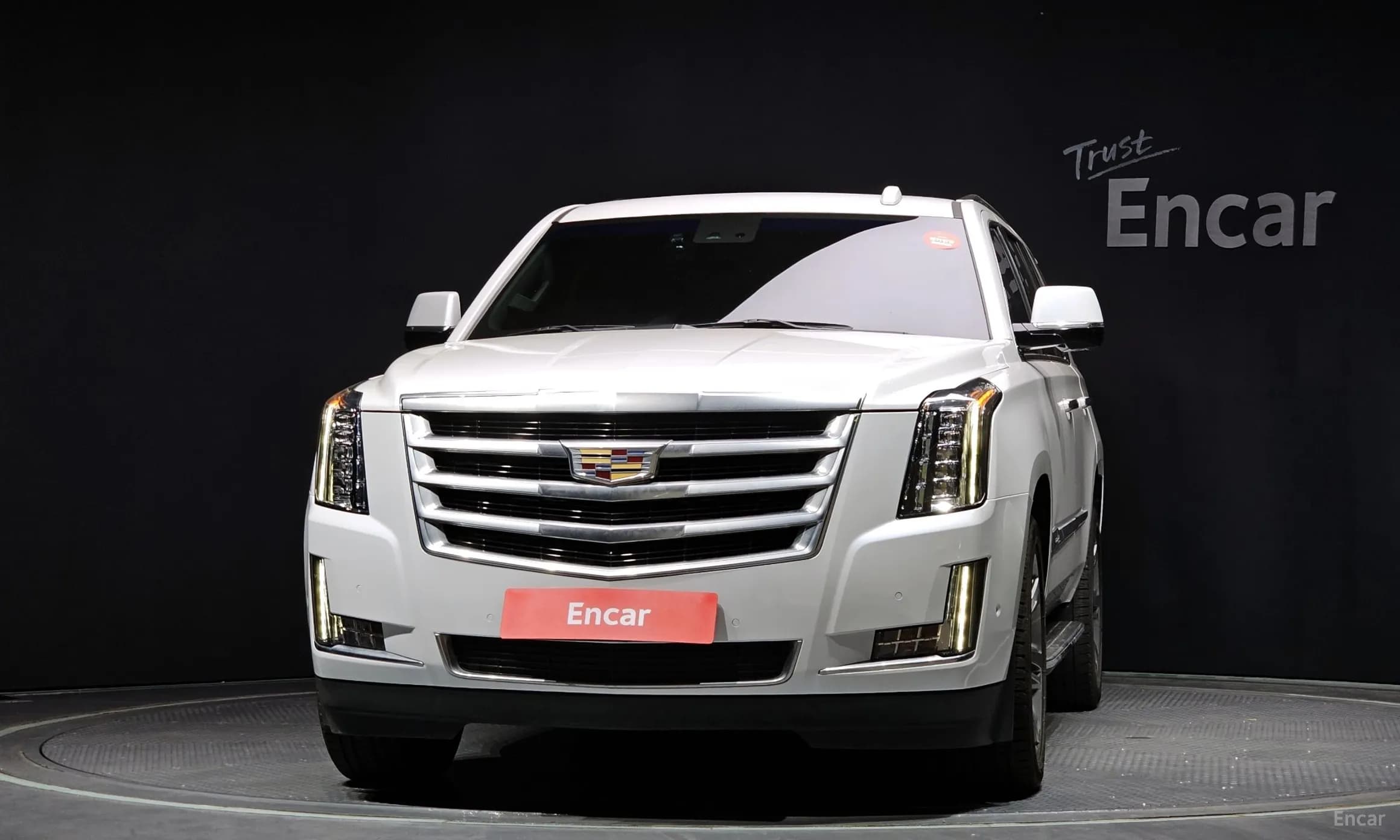 Escalade