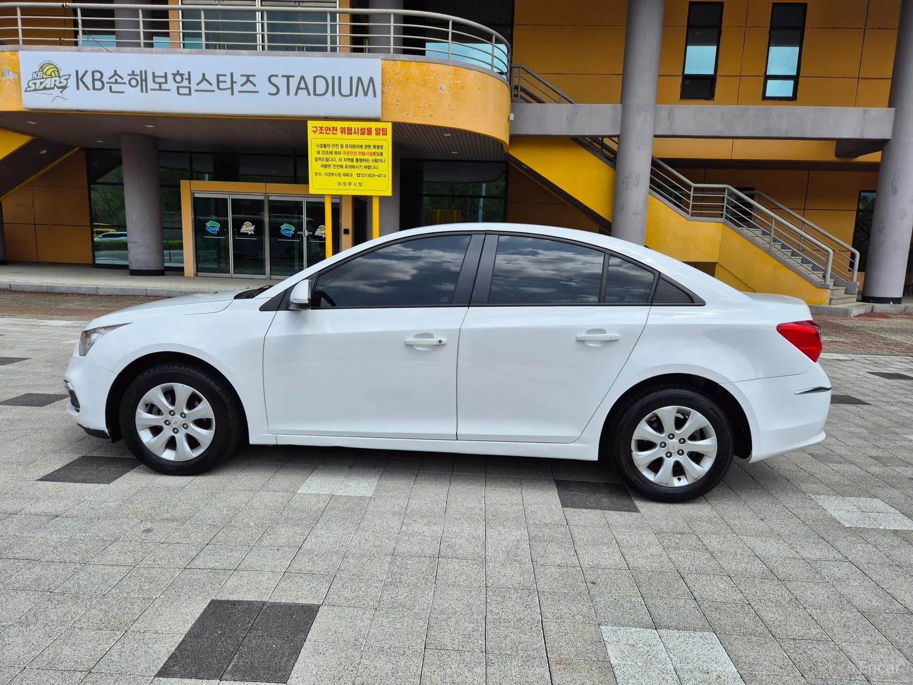 Cruze