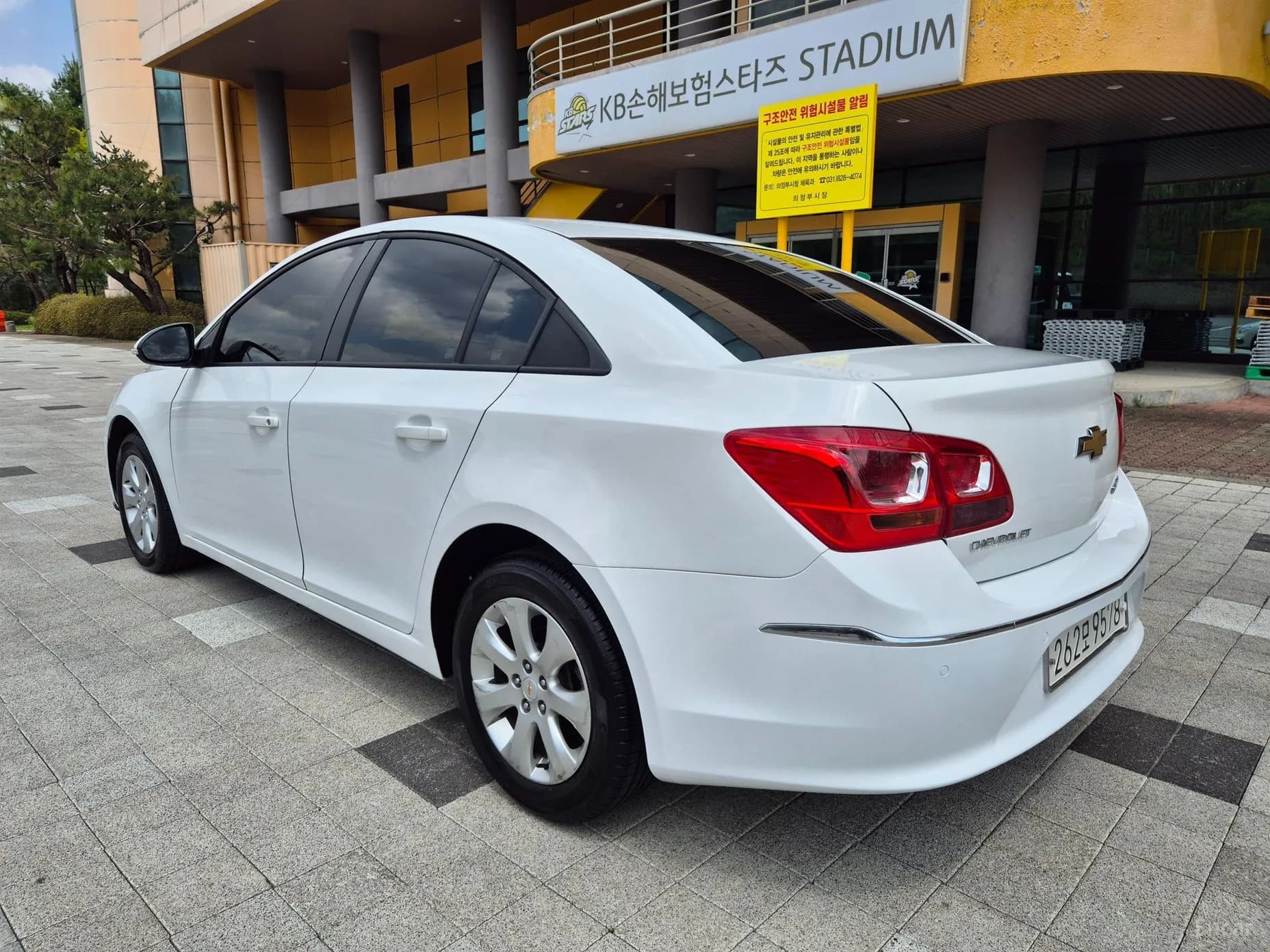 Cruze