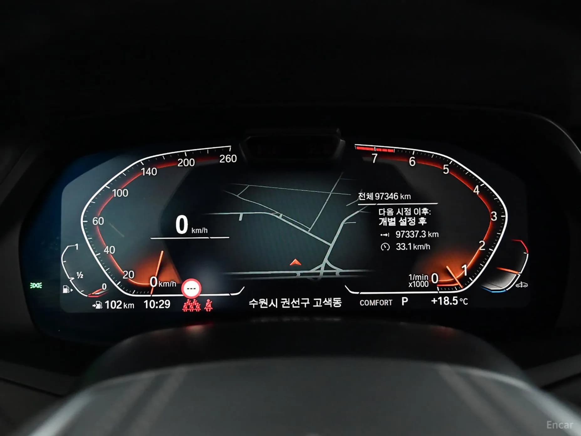 X7 (G07)
