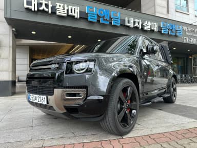 Defender (L663)