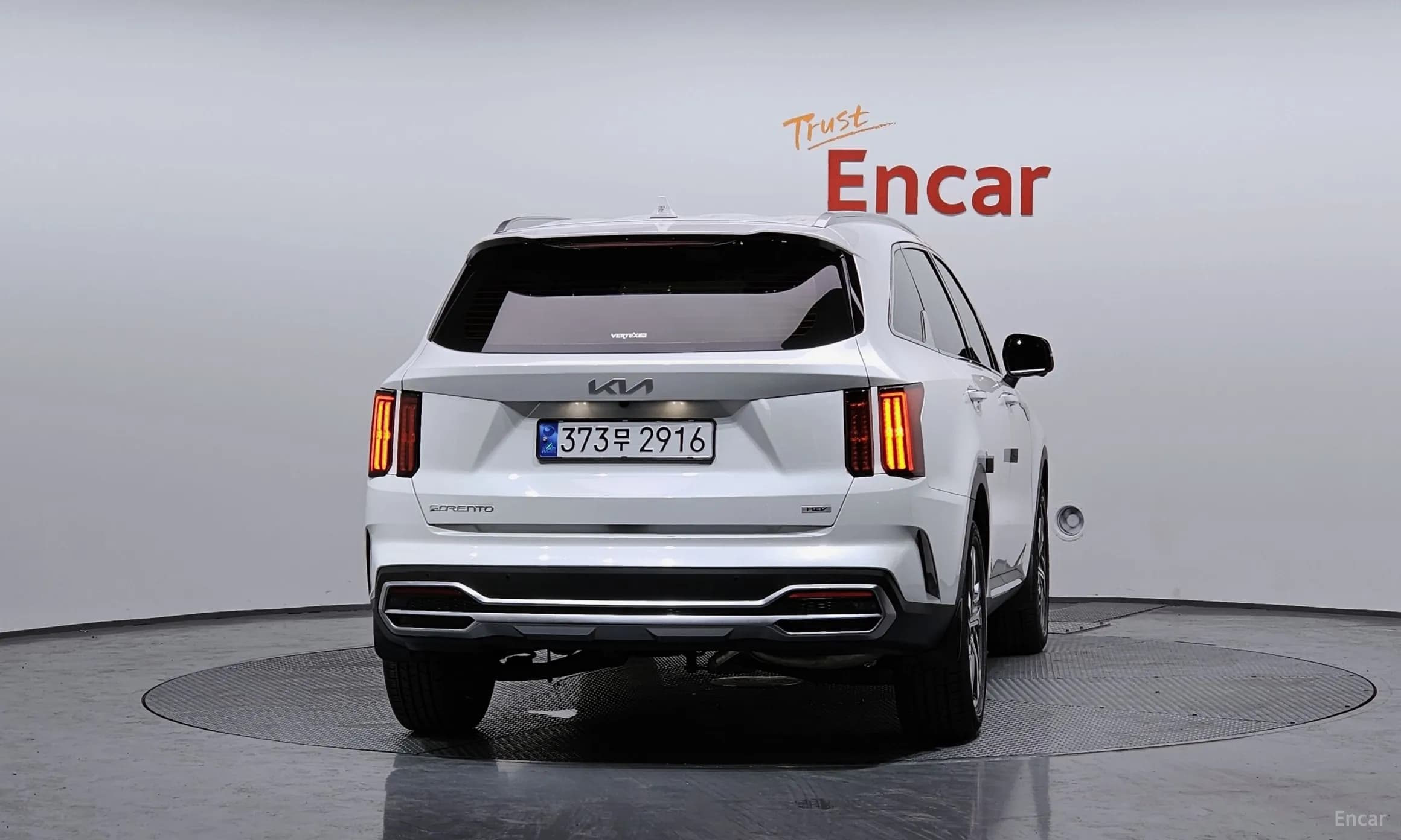 Sorento 4th generation