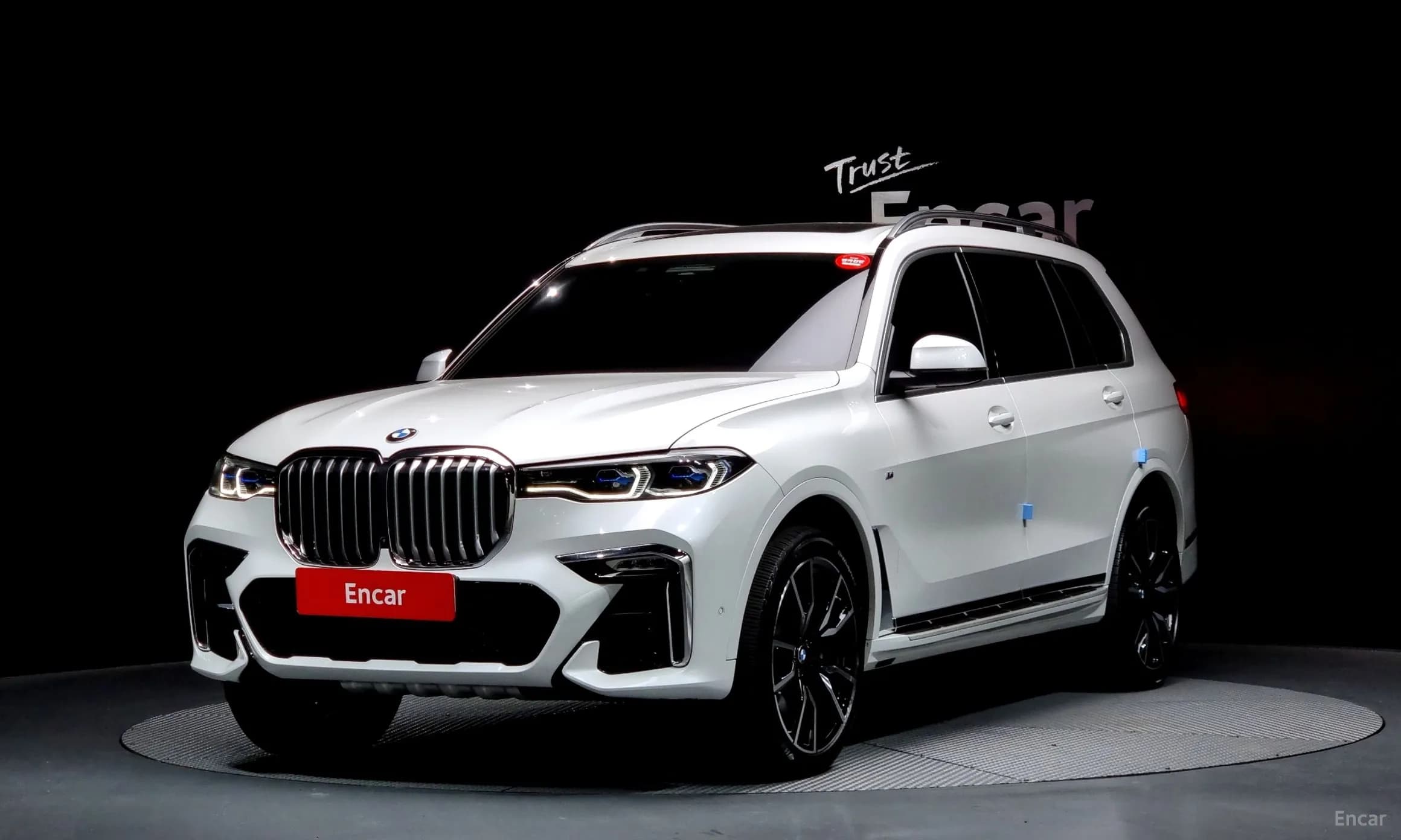 X7 (G07)
