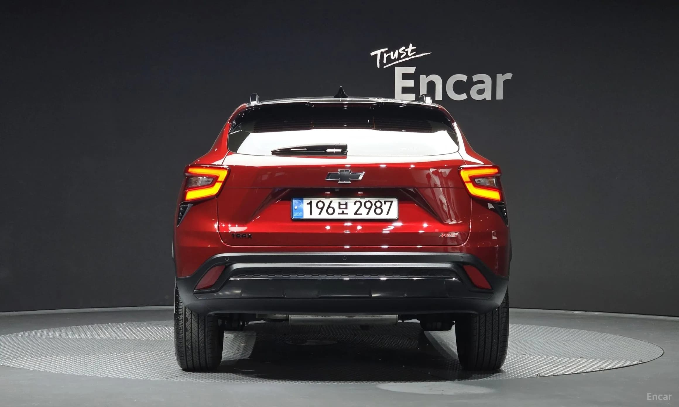Trax Crossover