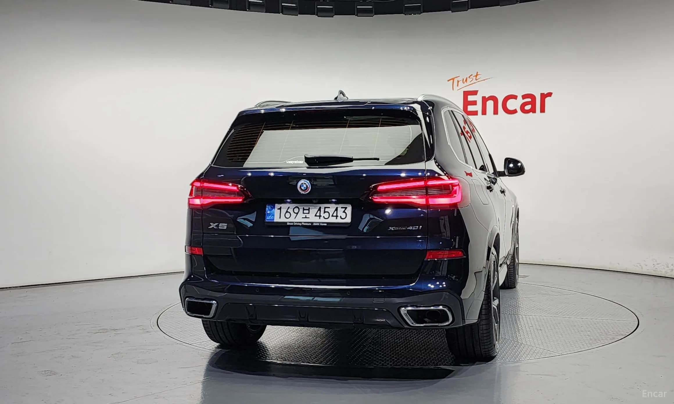 X5 (G05)