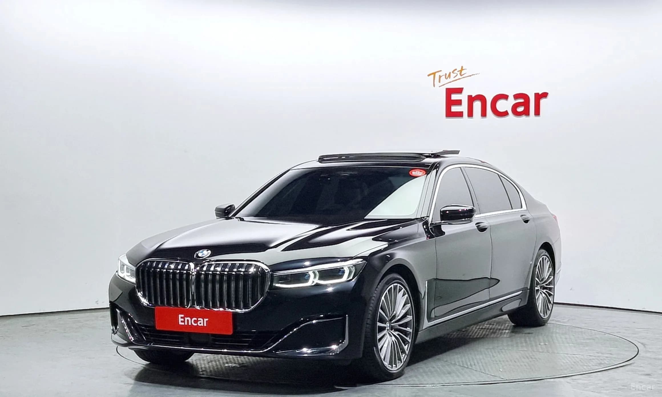 7 Series (G11)