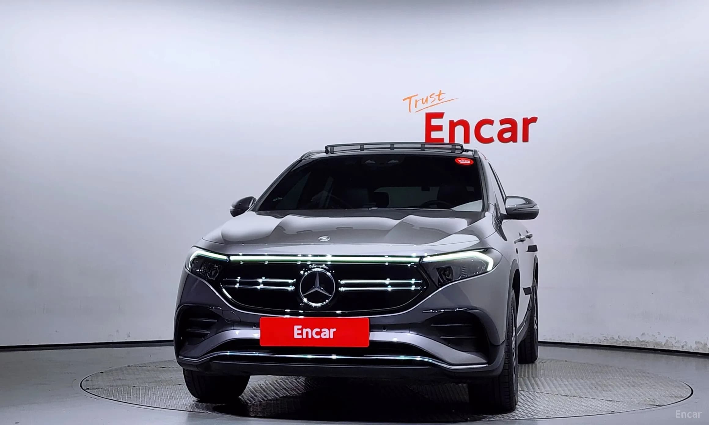 EQA H243