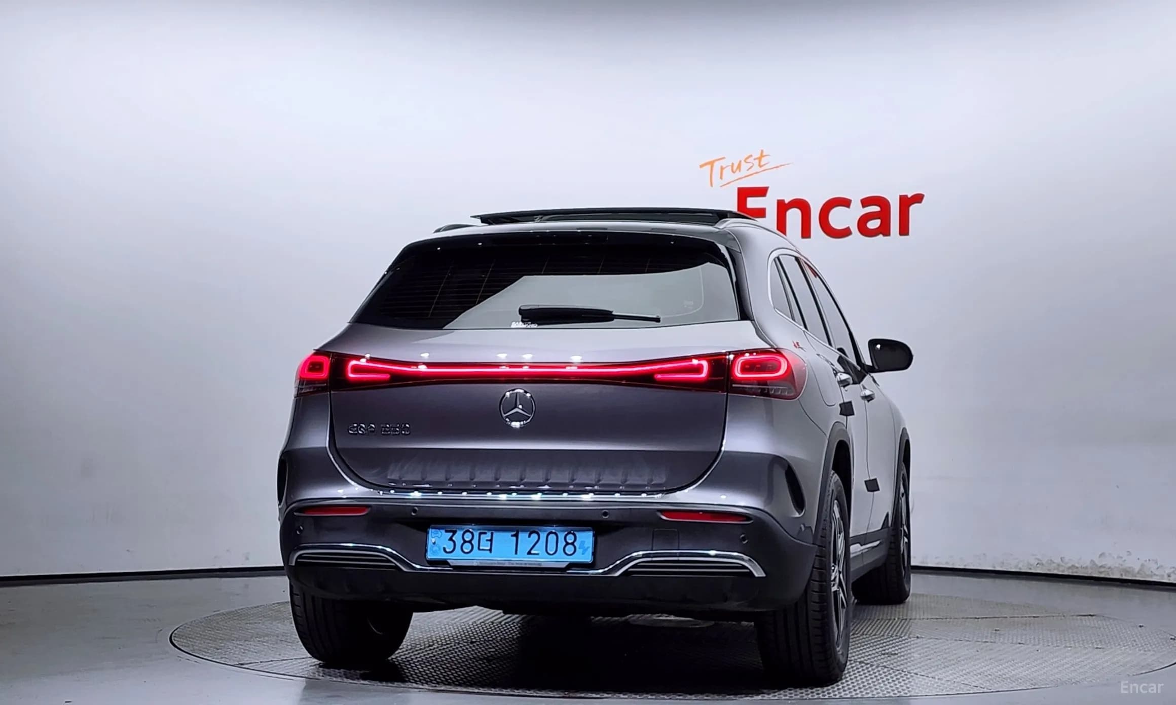 EQA H243