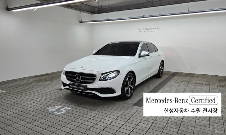 E-Class W213
