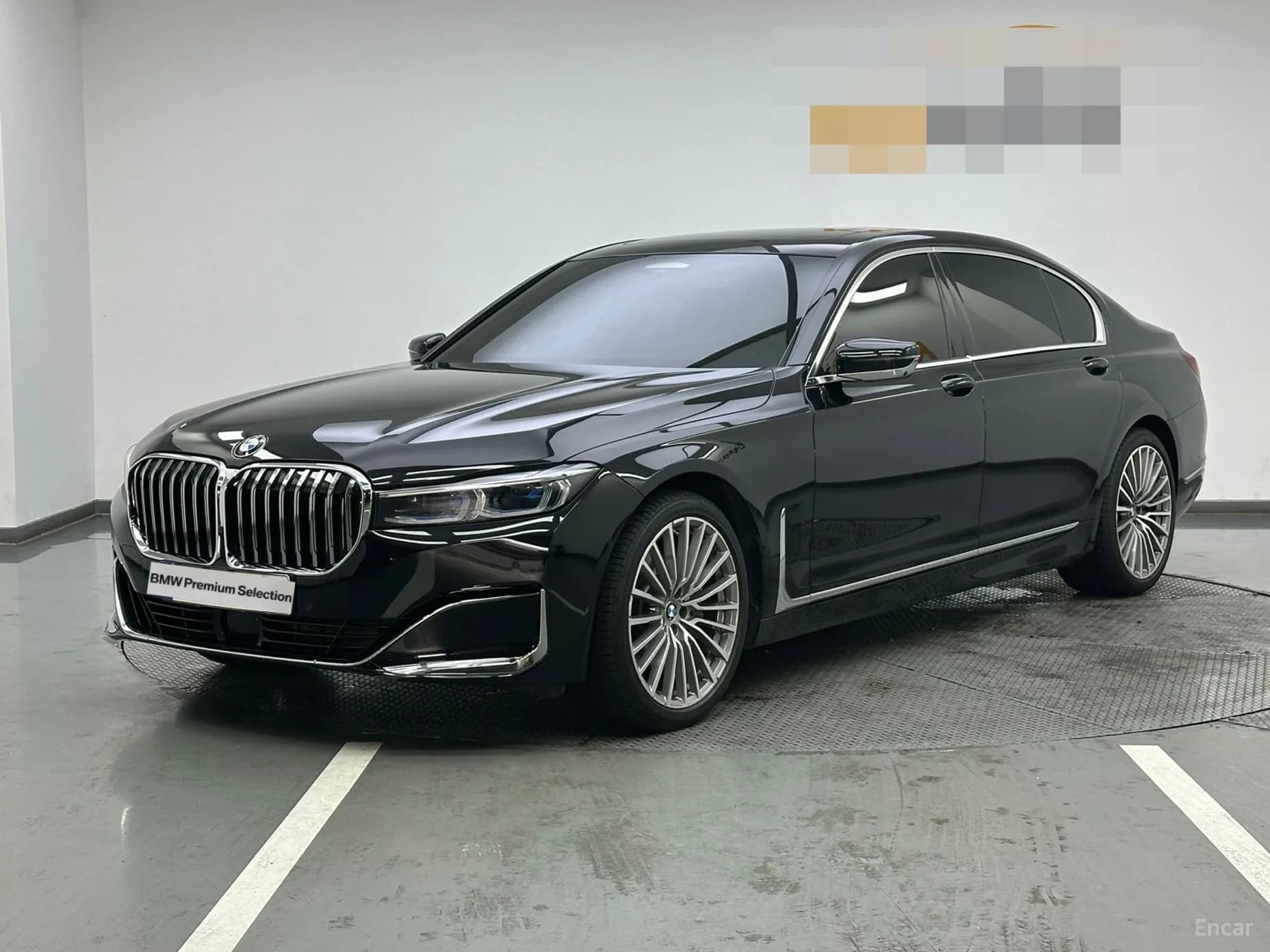7 Series (G11)