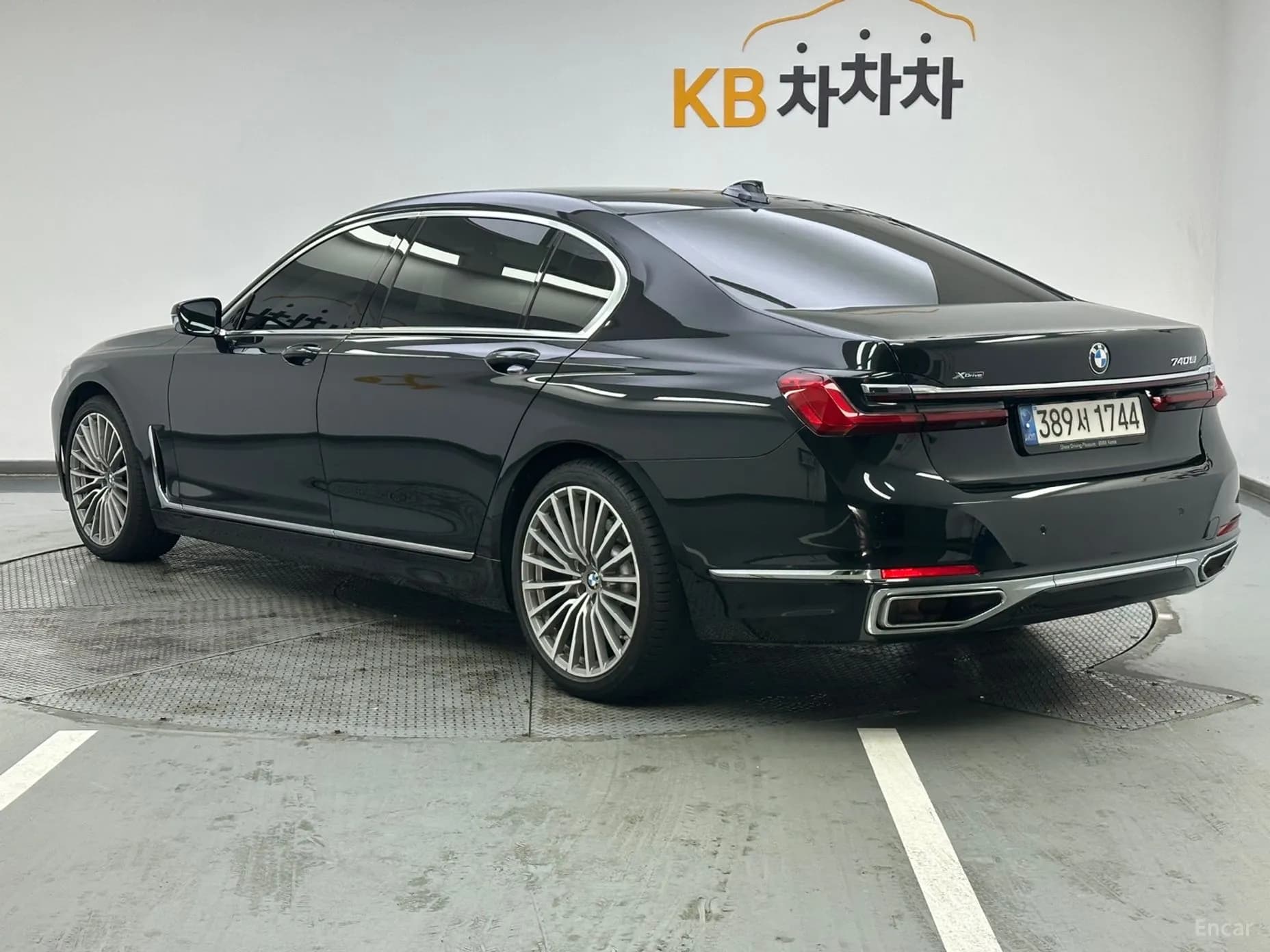 7 Series (G11)