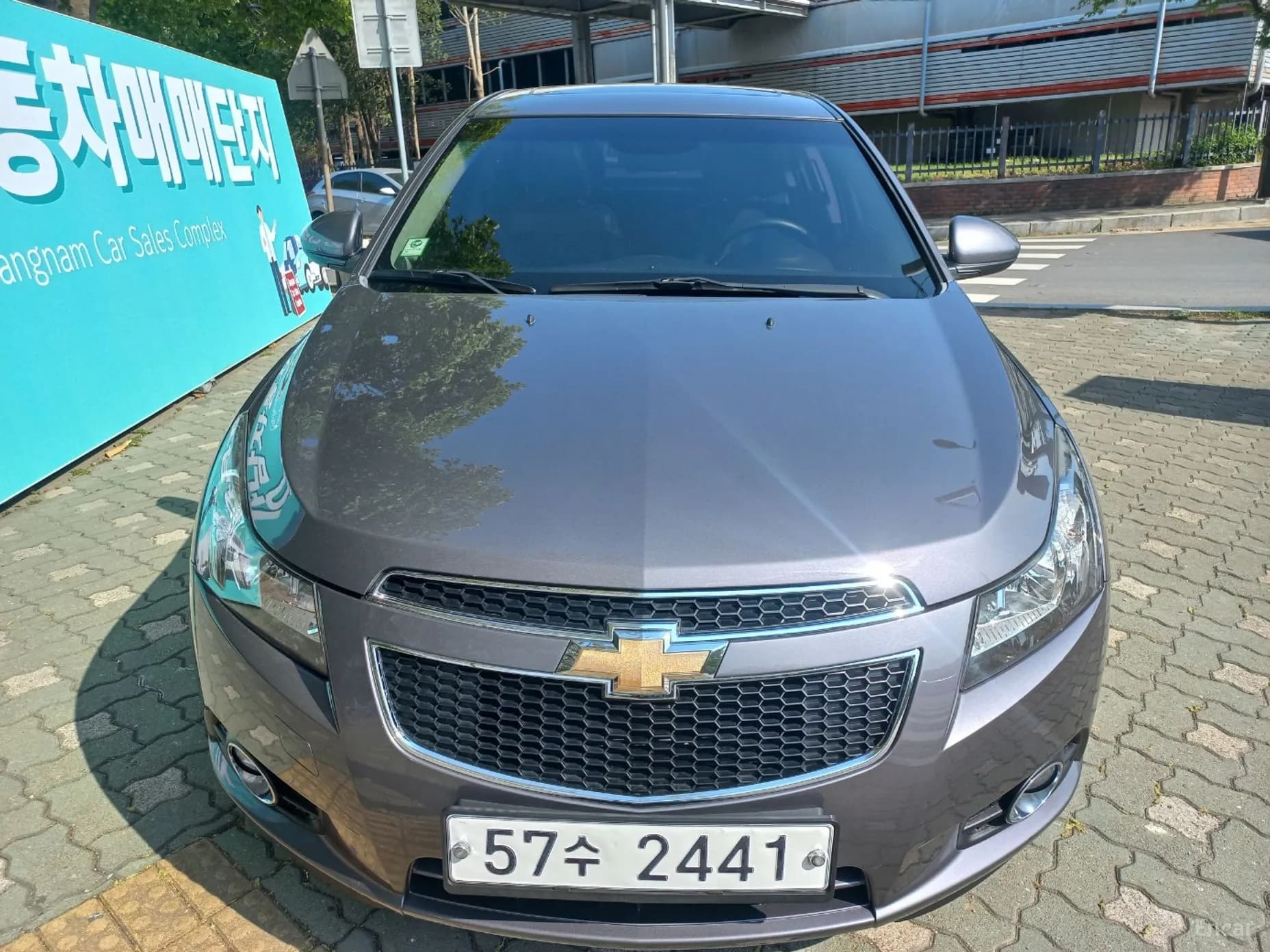 Cruze