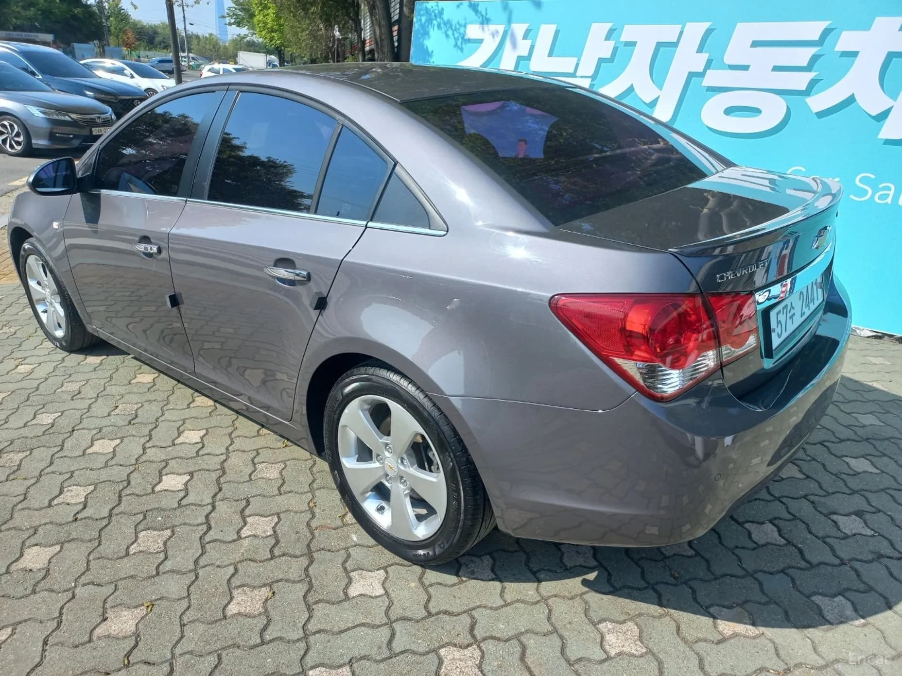 Cruze