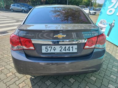 Cruze