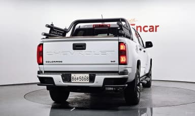 Real New Colorado