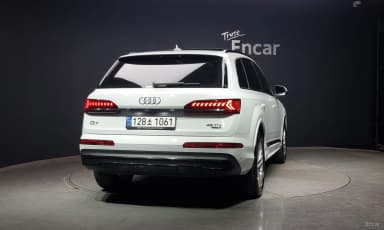 Q7 (4M)