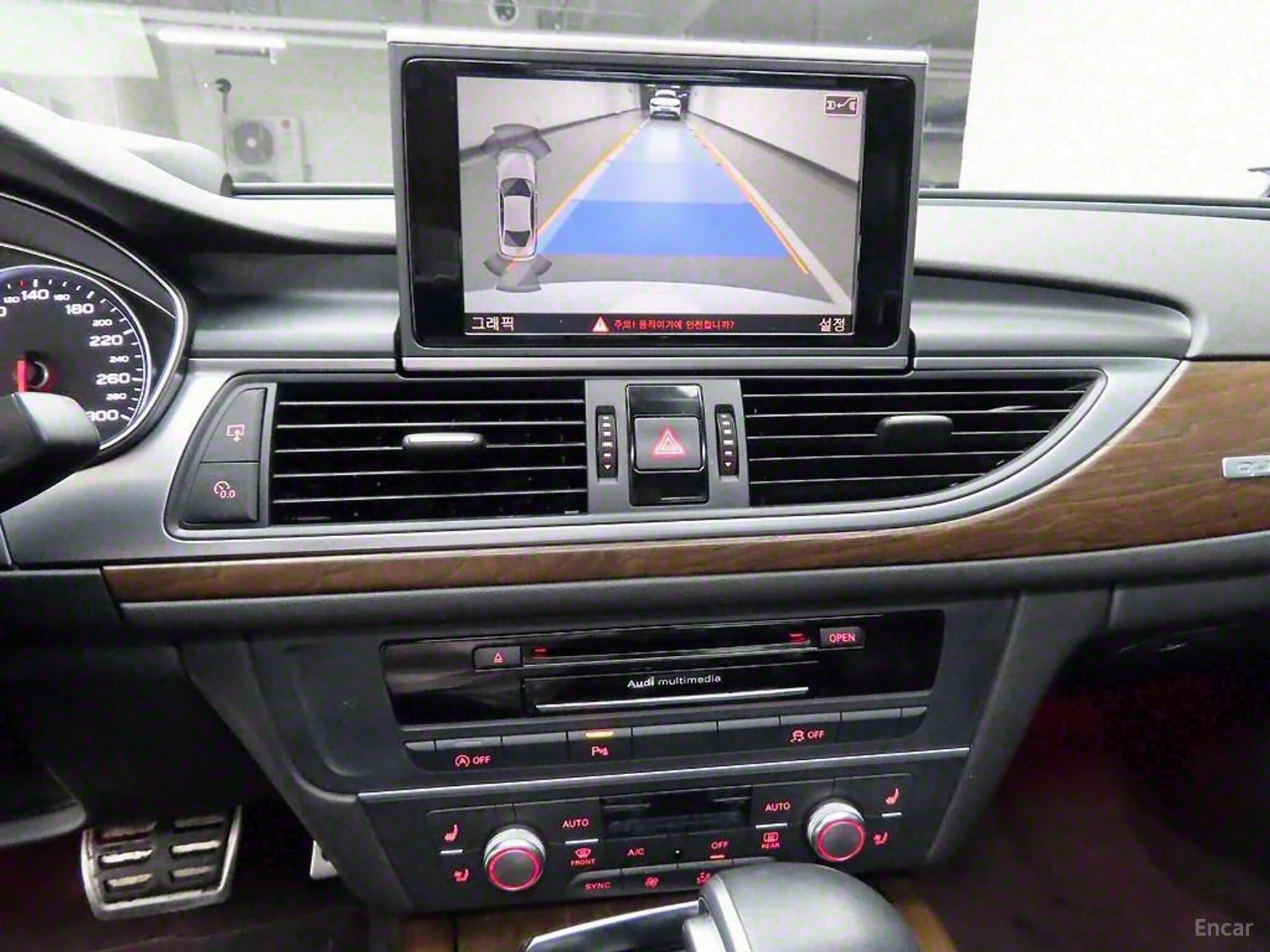 New A6