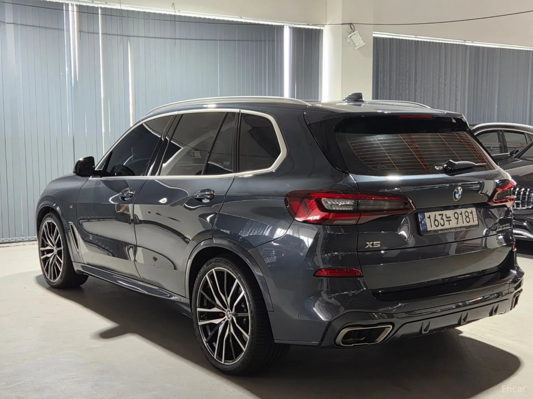 X5 (G05)