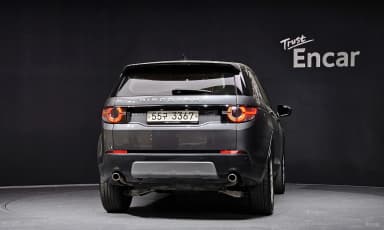 Discovery Sports