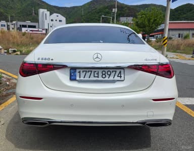 S-Class W223