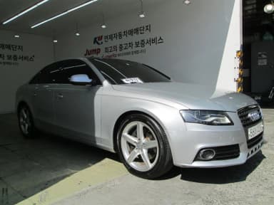 New A4