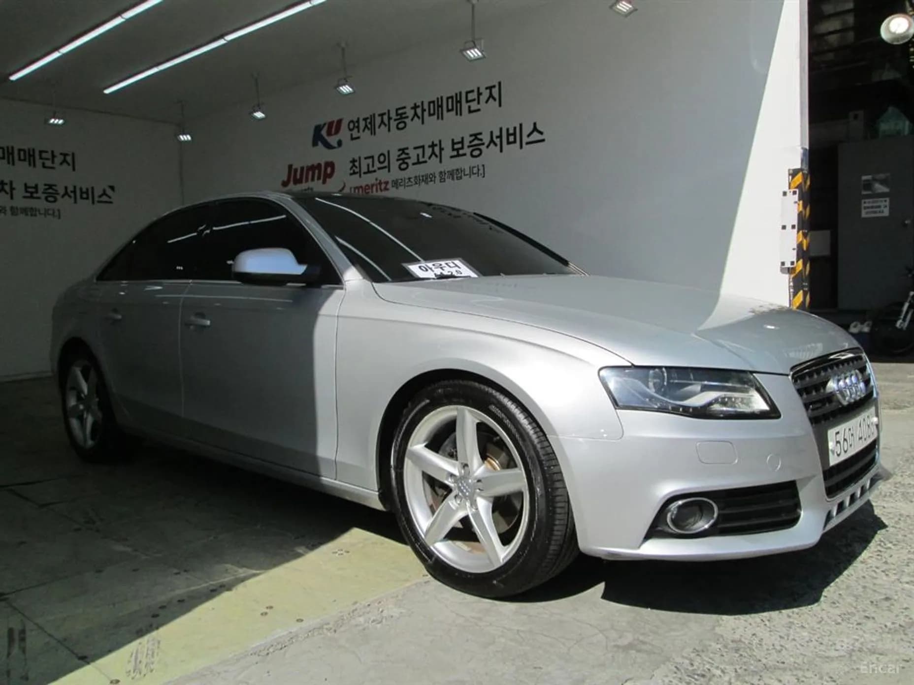New A4