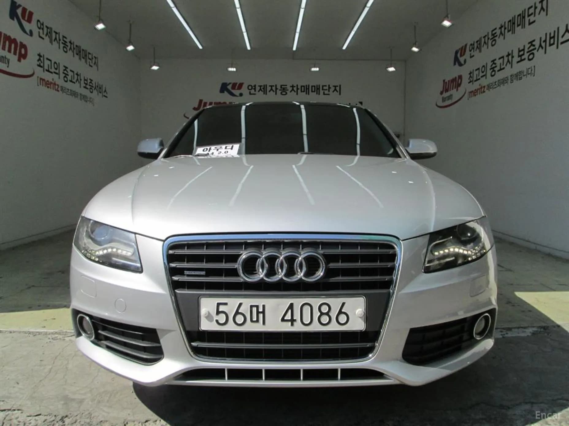 New A4