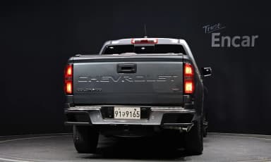 Real New Colorado