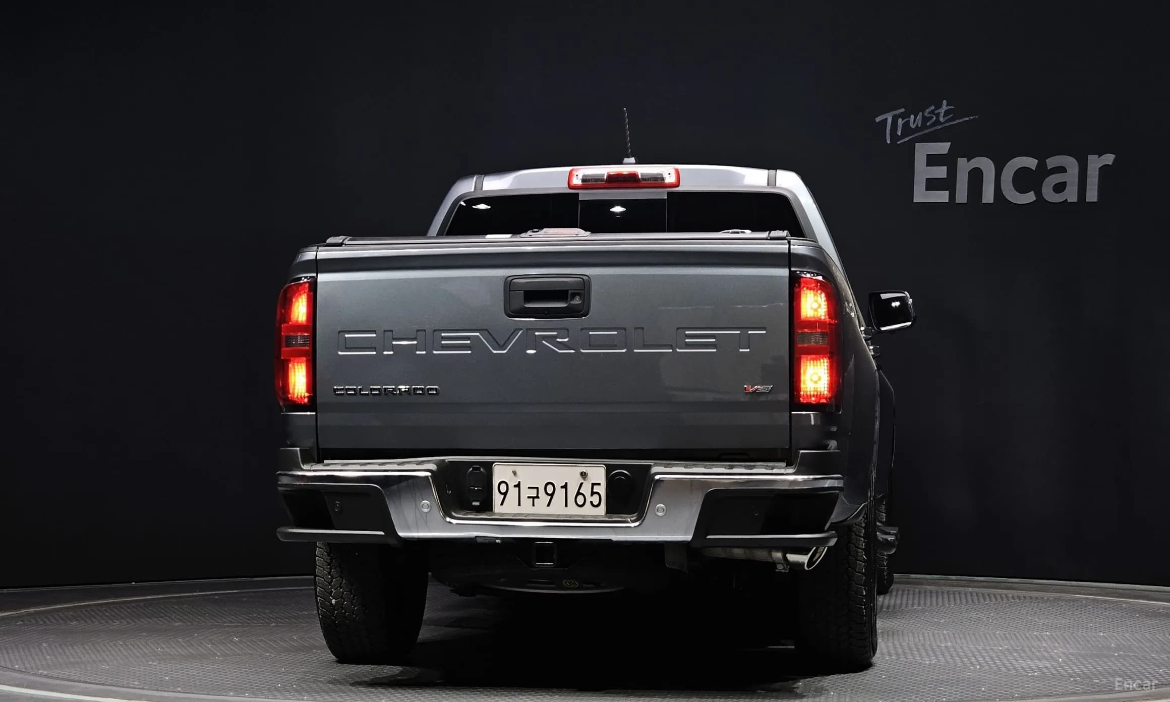 Real New Colorado